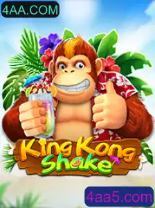 Descubra KingKongShake: O Novo Fenômeno dos Jogos de Habilidade e Estratégia