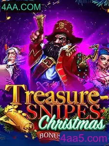 Descubra as Aventuras de Natal com TreasuresnipesChristmas